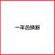 穆瑞斯阿拉丁神燈酒吧西餐廳咖啡裝飾臺燈充電復古創(chuàng  )意客廳氛圍燈高級感 金色【2000mAh.足容量】