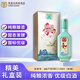 筑昌和酒濃香型白酒 五糧固態(tài)純糧白酒國標(biāo)優(yōu)級 禮盒裝 52度 500mL 1瓶