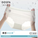 DOSFA冰絲內(nèi)褲女士無痕抗菌純棉底襠中腰少女生式?jīng)龈型笟馊莾?nèi)褲