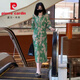 皮爾卡丹（pierre cardin）國際大牌正宗100%香云紗桑蠶絲連衣裙時(shí)尚寬松遮肉過(guò)膝真絲裙子 綠色 XL 【建議135-150斤】