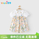 優(yōu)奇女寶寶夏裝裙子莫代爾嬰兒衣服連衣裙夏季薄款洋氣時髦女童公主裙