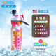 O2COOL噴霧水杯兒童學(xué)生噴水杯子成人戶外運(yùn)動健身保冷降溫擠壓軟水壺 紅色水滴590ml