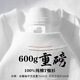 氧家重磅t恤男600克 T恤男新疆長(cháng)絨加厚日系短袖三本針高克重 純棉短袖+4 2線(xiàn)【高克重-白色】 M 建議90-110斤