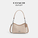 蔻馳（COACH）【禮物】奧萊女士女包經(jīng)典標志LAUREL 19號單肩包流浪包通勤 SV/沙黃色/灰褐色