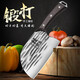 胖東來(lái) DL【一切為了老百姓】方艦店旗菜刀家用廚師專(zhuān)用切片刀超快鋒利切肉刀不銹鋼刀具廚房工具切菜刀 【性?xún)r(jià)】鍛打圓頭斬切刀【質(zhì)量保 60°以上 18.5cm 120mm