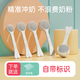 智奉嬰兒奶粉專用奶粉勺子量勺10ml1.5克30mla2至初啟賦愛他美 愛心勺5件套(自帶標(biāo)識+收納盒)