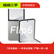 華為/小米/三星/oppo/vivo//折疊屏系列二手手機 三星 Galaxy Z Flip6 (5G版)