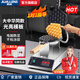 君凌商用雞蛋仔機創(chuàng)業(yè)開店專用電熱港式香港雞蛋仔機器心形蛋仔QQ雞蛋仔餅燃氣擺攤?cè)A夫餅機 【連鎖型】黑色-單頭丨大中華同款圓形蛋仔