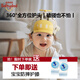 盾牌爸爸寶寶護(hù)頭防摔帽嬰幼兒學(xué)步跌倒防撞頭盔夏季透氣兒童頭部保護(hù)神器