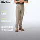 蕉下（beneunder）男士休閑褲夏季涼感直筒褲戶(hù)外長(cháng)款運動(dòng)褲高彈舒適CC926 漠北咖 L