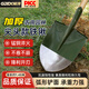 極頂（GDEX）鐵鍬挖土錳鋼鐵鏟戶外園林防汛抗洪尖頭尖鏟+1.2m槐木柄