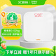好體知（bodivis）清華科技體重秤T1 智能電子秤 健康秤高精度人體秤 塑形減脂APP數據測量