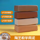何佳功陶泥小學(xué)生專(zhuān)用粘土免燒免烤手工diy陶土泥兒童幼兒園陶藝泥塑工具全套裝初中生美術(shù)教學(xué)用紫砂泥 熱賣(mài)【4色陶泥上色顏料套裝】陶泥(4色)+泥塑(5