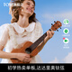 Tom T5尤克里里單板初學(xué)者T5S小吉他成人學(xué)生男女生款烏克麗麗 23英寸T5S單板（達達里奧琴弦）