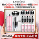 蘭蔻粉水+小黑瓶精華+發(fā)光眼霜修護(hù)保濕禮盒送禮 【正裝量禮盒】粉水+小黑瓶眼面
