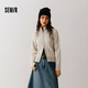 森馬（Semir）針織開衫女修身正肩溫柔系2024冬季高領(lǐng)絞花衣服顯瘦109724106003