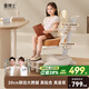 童博士?jī)和瘜W(xué)習(xí)椅中小學(xué)生寫作業(yè)升降椅家用可調(diào)節(jié)書桌座椅電腦椅凳子 20CM聯(lián)動(dòng)追背+升降腳踏+乳膠坐墊 咖啡貓顏值學(xué)習(xí)椅