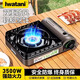 巖谷戶外雙重防風(fēng)卡式爐 便攜爐露營燃?xì)鉅t 猛火3.5KW ZKZ-1
