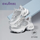 依思 Q（exull）厚底老爹鞋女2025春夏新款網(wǎng)面透氣軟底運動(dòng)鞋女增高輕便休閑鞋女 銀色-厚底7.5cm 37