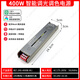LED線型燈變壓器靜音24v低壓線形燈鎮(zhèn)流器cob燈帶控制器驅(qū)動電源 智能三色-24V-400W