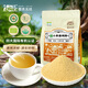 姜來(lái)無(wú)憂(yōu)有機生姜粉正宗云南小黃姜粉食用純姜粉沖飲干姜粉調料沙姜粉泡腳 【有機認證】小黃姜純粉500g
