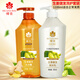 蜂花（BEE&FLOWER）蜂花洗發(fā)水護(hù)發(fā)清潔修護(hù)干枯毛躁芳香潤發(fā)乳柔順男女洗護(hù)套裝 無硅油健發(fā)洗護(hù)套裝