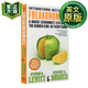 魔鬼經(jīng)濟(jì)學(xué) 英文原版 Freakonomics
