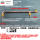 NAOISKEY 腦斯基定制液化氣煤氣管三四通分氣閥燃氣閥門(mén)開(kāi)關(guān)軟管雙灶三灶分路接頭 【一分二路】總長(cháng)約50cm