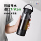 JOLEE法國品牌磁彈tritan運動水壺泡茶杯塑料杯男耐高溫健身水杯大容量 魔力黑（磁彈泡茶）800ml