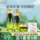 一葉子（one leaf）護膚品水乳套裝禮盒抗皺緊致淡紋補水保濕男女生日禮物送媽媽老婆 【抗老必備】覆盆子水乳霜