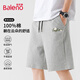 班尼路（Baleno）短褲夏季男學(xué)生美式復(fù)古潮流百搭褲子純棉重磅運(yùn)動(dòng)寬松男士五分褲