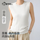 都市麗人背心女士背心春夏打底寬松針織可外穿圓領(lǐng)遮肉打底無(wú)袖上衣白色