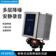 愛克創(chuàng)（Alctron） PF8PRO錄音話筒迷你防風(fēng)屏麥克風(fēng)隔音罩吸音罩防噪系統(tǒng)降噪 PF8PRO官方標(biāo)配