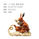 朱炳仁 銅 十二生肖系列 家居飾品客廳書(shū)房玄關(guān)生肖擺件生日禮物 喜兔