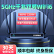 無線貓靈cpe無線路由器移動隨身WiFi免插卡三網(wǎng)通雙頻WiFi6千兆端口家用手機(jī)筆記本電腦便攜式寬帶車載熱點(diǎn) CPE無線路由器隨身wifi三網(wǎng)通4G 咨詢客服領(lǐng)取1500g/7天體驗流量