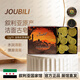 Joubili敘利亞國家館潔面古皂進(jìn)口天然手工月桂橄欖阿勒頗古皂 12gX9/盒 展館直發(fā)