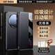 鴻錦富適用華為mate70pro手機(jī)殼新款磁吸真皮翻蓋Mate70pro+優(yōu)享版保護(hù)套超薄全包防摔por高級(jí)感m70外殼 升級(jí)款【優(yōu)雅黑】磁吸翻蓋丨鏡頭全包丨頭層牛皮 華為Mate70