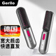 GERLLO德國(guó)直發(fā)梳負(fù)離子不傷發(fā)無線便攜直卷兩用神器直板夾卷發(fā)棒 灰色