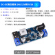 吻迪 DC-DC降壓電源模塊 板6-24V12V轉5V 3A雙USB輸出車(chē)載手機充電器 DC-DC降壓模塊 24V/12V轉5V 5A
