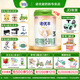 諾優(yōu)能諾優(yōu)羊幼兒配方羊奶粉（12-36月齡 3段）800g/克 3段 800g 1罐