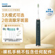 飛利浦（PHILIPS）電動(dòng)牙刷聲波震動(dòng)HX6730升級(jí)HX2421HX2451HX2471手柄 充電器 刷頭配件 HX2451手柄綠色1支+2支刷頭+適配充電器