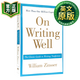 經(jīng)典寫作指南 英文原版 On Writing Well 英文寫作法寶學(xué)習(xí)