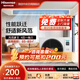 海信（Hisense）風范家Ⅱ系列家用中央空調(diào)多聯(lián)機一級能效變頻節(jié)能冷暖標配水泵防泡頂 4匹 一級能效 |一拖三|65-85㎡ 1級變頻