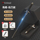 Golmud甩棍防身甩棒 實(shí)心防身武器 伸縮棍戰(zhàn)術(shù)【鈦黑】擋護(hù)款26英寸