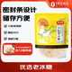舒可曼特列菲克 小粒黃冰糖300g  土冰糖紅燒多晶老冰糖糖水伴侶花茶