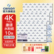 康頌（CANSON）學(xué)生系列水彩紙8K水粉紙4K美術(shù)生速寫(xiě)紙中粗粗糙繪顏料紙雙面紋理水溶彩鉛紙 4K 150g康頌水粉紙 10張