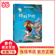 【當當正版】國學(xué)知識 人文知識 國學(xué)知識一本通 國學(xué)常識 中國人應知道的國學(xué)知識人文知識 中國人應該知道的國學(xué)常識 國學(xué)知識大全 綠野仙蹤 綠野仙蹤