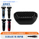 ZDCP適用博朗剃須刀Series5系刀頭刀網(wǎng)刀片保護蓋罩S5 S6 S7小獵豹充電器線(xiàn)EasyClean雷霆53B 73S網(wǎng)罩 刀頭保護蓋