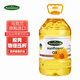 五鉆（PentaGem）烏克蘭原瓶原裝進(jìn)口葵花籽油5L 物理壓榨充氮保鮮植物油食用油