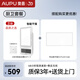 奧普（AUPU） 浴霸E371集成吊頂吸頂式廁所暖風(fēng)機(jī)浴室燈衛(wèi)生間取暖器風(fēng)暖換氣 廚衛(wèi)套餐【E371-Y+廚衛(wèi)長(zhǎng)燈】